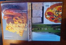 Photo of Путешествия в мире вкуса